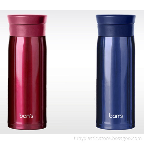 Bachelor Cup (BMB-12-320-460)